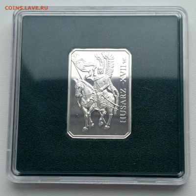 ПОЛЬША,10 злотых 2009г(Гусар 17 века)до 7.02.2020г - IMG_20200202_152037_HDR