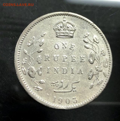 1 рупия 1903 Британская Индия с 200 руб. до 9.02.20 22:00 - image-03-02-20-12-21-7