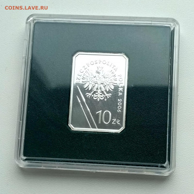 ПОЛЬША,10 злотых 2006г(Всадник) до 7.02.2020г - IMG_20200202_152127_HDR