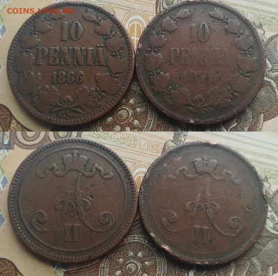 10 пенни 1866, 1876 до 05.02.20 до 22.00 мск - 1866,76