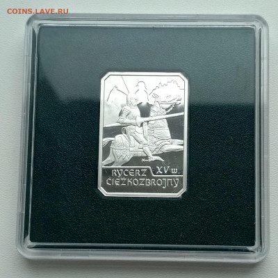 ПОЛЬША,10 злотых 2007г(Рыцарь 15 века) до 7.02.2020г - IMG_20200202_152100_HDR