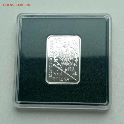 ПОЛЬША,10 злотых 2007г(Рыцарь 15 века) до 7.02.2020г - IMG_20200202_152106_HDR