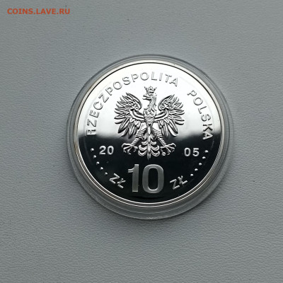 б.портрет)до7.02.2020 - IMG_20200202_151751_HDR