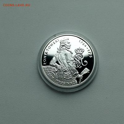 м.портрет)до7.02.2020 - IMG_20200202_151620_HDR