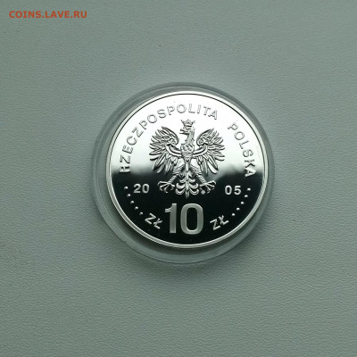 м.портрет)до7.02.2020 - IMG_20200202_151633_HDR