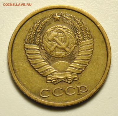 2 копейки 1978 Ф.133 03.02.2020 в 22-00 мск - DSC_5975.JPG