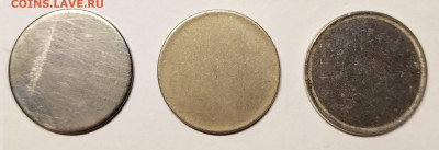 ЗАГОТОВКИ 1 рубль образца 2009 г. сталь - 1 ст