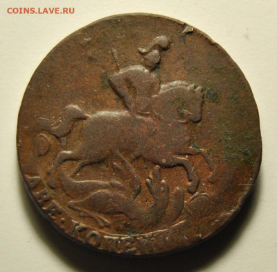 2 копейки 1758 03.02.2020 в 22-00 мск - DSC_5998.JPG