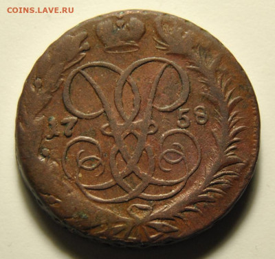 2 копейки 1758 03.02.2020 в 22-00 мск - DSC_5997.JPG