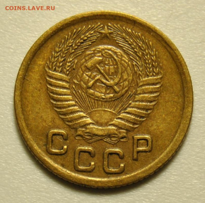 1 копейка 1950 03.02.2020 в 22-00 мск - DSC_5788.JPG