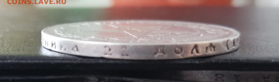 1 Рубль 1921 г. С 200р. До 06.02.20 22:00 - 1р21_g4