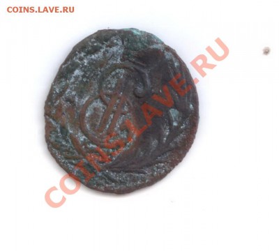 Денга 1771 КМ - Изображение 001