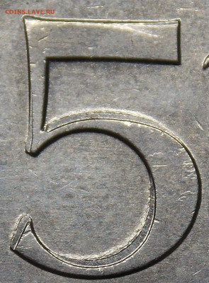 5 рублей 2019 года на оценку - 2.2