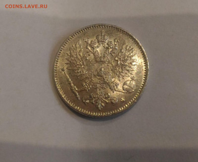 25 пенни 1917 шт.блеск до 6.02.20 в 22:00 МСК - 5