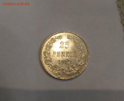 25 пенни 1917 шт.блеск до 6.02.20 в 22:00 МСК - 2