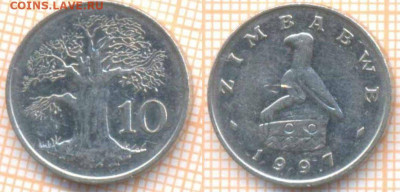 Зимбабве 10 центов 1997 г., до 9.02.2020 г. 22.00 по Москве - Зимбабве 10 центов 1997 8948