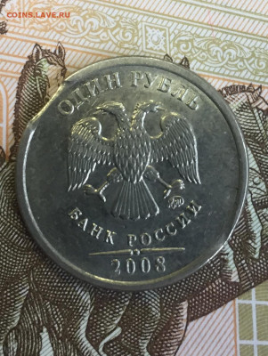 Выкусы и край листа на оценку  7 монет 1986-2009 год - D01C2985-E140-441B-B40E-02DBE4F2A105
