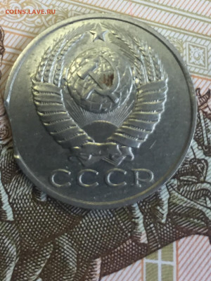 Выкусы и край листа на оценку  7 монет 1986-2009 год - 5599D002-7794-4DB4-BCA7-455C53F70D86