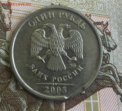 Выкусы и край листа на оценку  7 монет 1986-2009 год - F723A26C-4FC2-4120-A7E3-AFFCF3BBCDFB