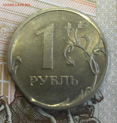 Выкусы и край листа на оценку  7 монет 1986-2009 год - 9038F8D9-8922-4266-B3FE-47777EC69CA5
