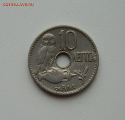 Греция 10 лепта 1912 г. (Сова) до 06.02.20 - DSCN9941.JPG