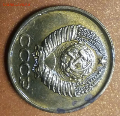 1 копейка 1985 и 2 копейки 1982 год. - 2020-02-03 23.02.42