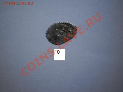Чешуя Ивана III и Василия Ивановича - 14.JPG