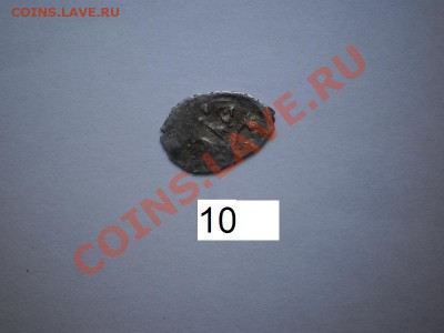 Чешуя Ивана III и Василия Ивановича - 14-1.JPG