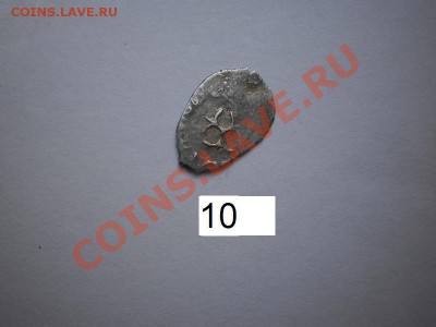Чешуя Ивана III и Василия Ивановича - 14-2.JPG