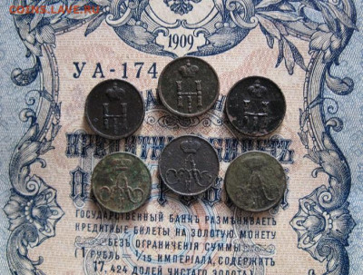 полушки Н-1,А-2 6 шт. - IMG_2362.JPG