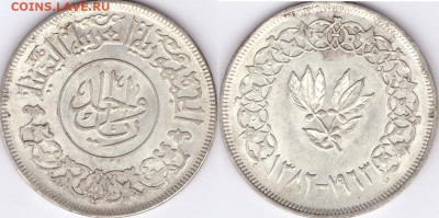 Египет 1 фунт Асуанская плотина 1968, 1973 UNC. Оценка. - 7