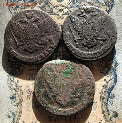 3 пятака Е-2 1767,1776,1792 АМ - IMG_2354.JPG
