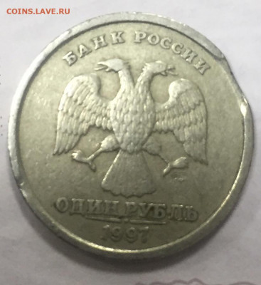 Выкусы и край листа на оценку  7 монет 1986-2009 год - 4DC0A018-80C4-4AB7-92B5-CE85E636344F