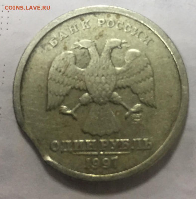 Выкусы и край листа на оценку  7 монет 1986-2009 год - BD9E351F-3696-47C8-BF64-C9879CD15D86