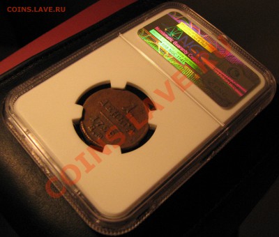 Денга 1798 ЕМ NGC XF 45 до 22 августа - IMG_0096.JPG