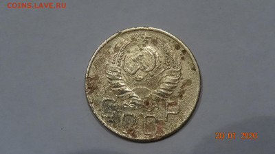 5 копеек 1941 до 4.02 - DSC03675.JPG