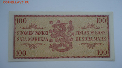 ФИНЛЯНДИЯ 100 МАРОК 1957 - DSC08095.JPG