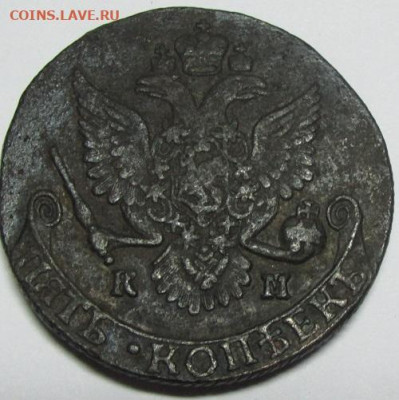 5 копеек 1787 КМ. - км-3