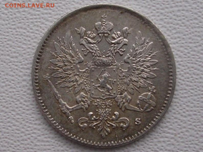 30 копеек 1835 год до 9.02.20. - DSCN4468