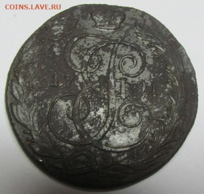 5 копеек 1791 КМ - КМ-6