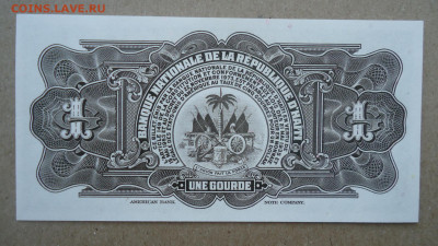 ГАИТИ 1 ГУРД 1973 UNC - DSC08104.JPG