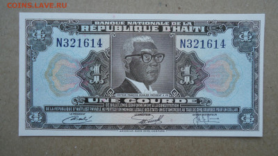 ГАИТИ 1 ГУРД 1973 UNC - DSC08103.JPG