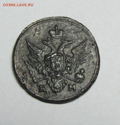 Полука кольцевая 1804 КМ - ПОЛ-1801 -2