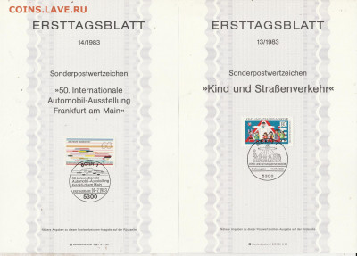 Листы первого дня Ersttagsblatt 6 шт. 2. до 06.02. в 22.00 - IMG_20200203_0011