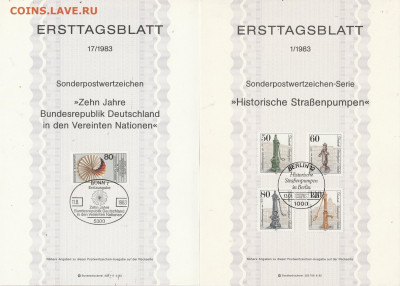 Листы первого дня Ersttagsblatt 6 шт. 2. до 06.02. в 22.00 - IMG_20200203_0007