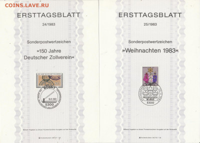 Листы первого дня Ersttagsblatt 6 шт. 5. до 06.02. в 22.00 - IMG_20200203_0029
