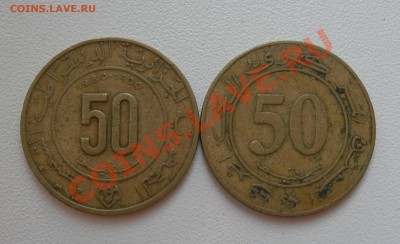 Монеты с арабской вязью - DSCN7064.JPG