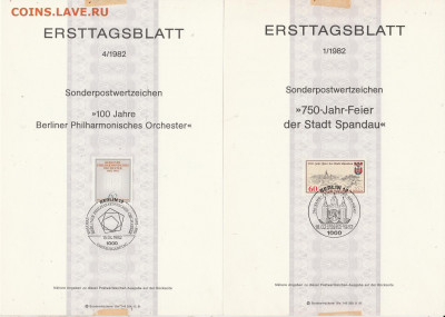 Листы первого дня Ersttagsblatt 6 шт. 8. до 06.02. в 22.00 - IMG_20200203_0045