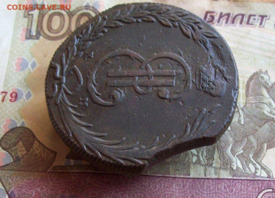 10 копеек 1769 КМ до 06.02.2020 в 22.00 МСК - 100_4286.JPG