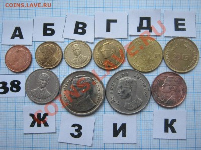 ЭКЗОТИКА-2. МНОГО ВСЯКОЙ РАЗНОЙ!!! ПОСТОЯННОЕ ПОПОЛНЕНИЕ!!! - 38-2.JPG